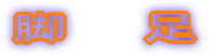 r@@