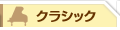 NVbN